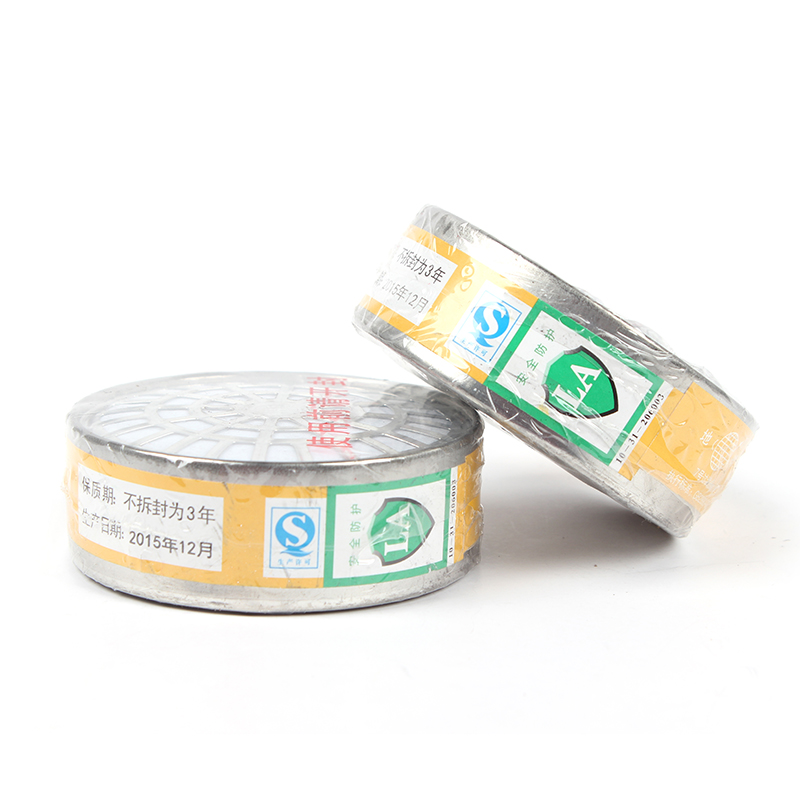 地球2001-7防酸性氣體濾毒盒圖片4 地球2001-7防酸性氣體濾毒盒圖片4