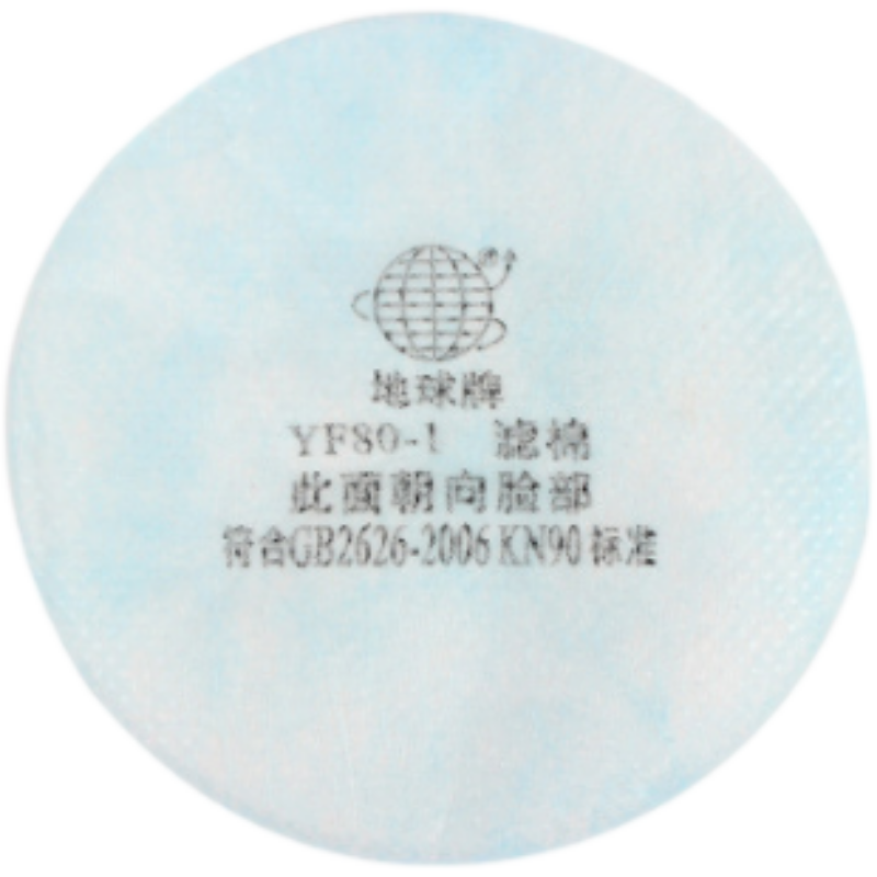 地球YF80-1+KN90靜電濾棉圖片3 地球YF80-1+KN90靜電濾棉圖片3