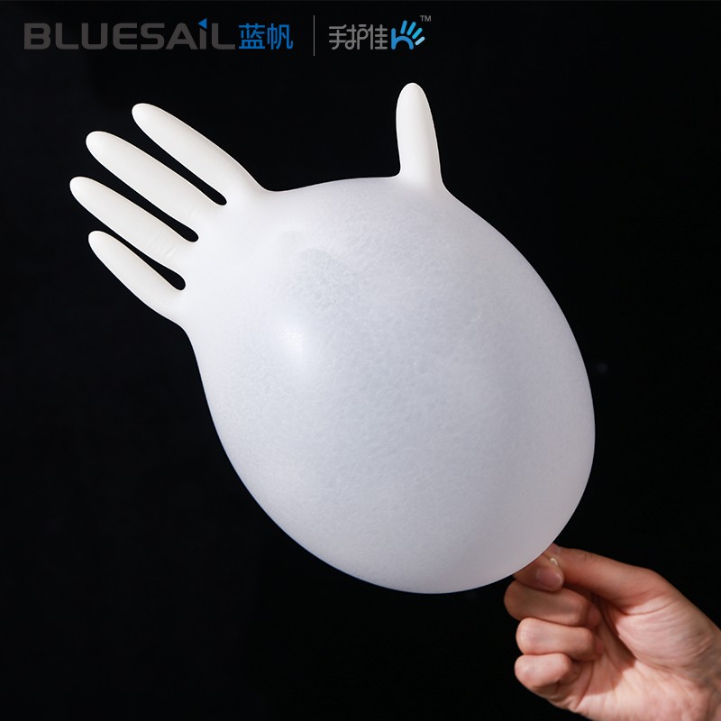 藍(lán)帆醫(yī)療N2149防水防油一次性丁腈手套圖片2 藍(lán)帆醫(yī)療N2149防水防油一次性丁腈手套圖片2