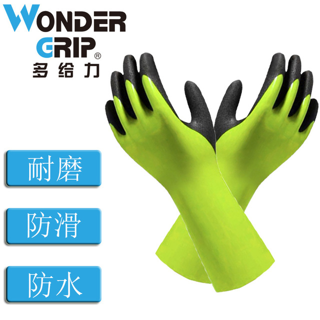多給力WG-658L加長防化手套圖片3 多給力WG-658L加長防化手套圖片3