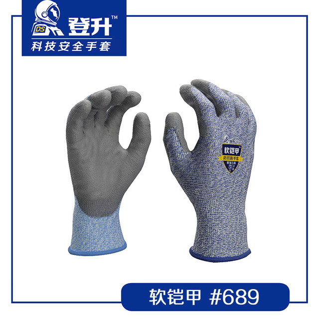 登升689軟鎧甲耐磨防滑PU防割手套圖片2 登升689軟鎧甲耐磨防滑PU防割手套圖片2