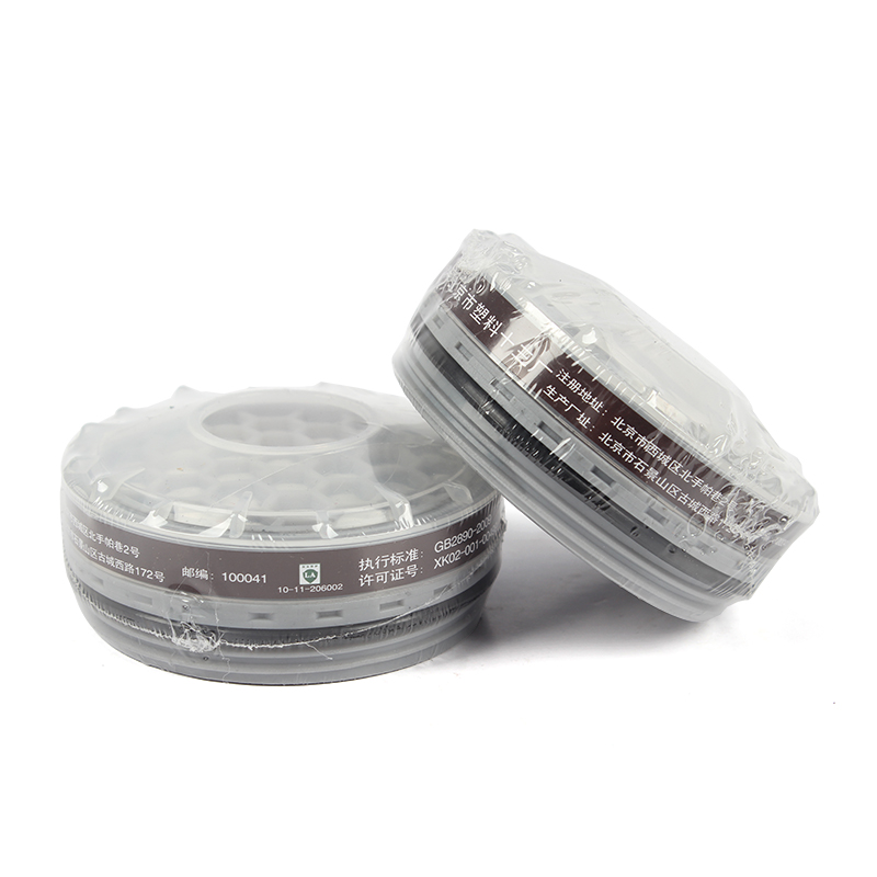 勞衛3號有機氣體濾毒盒圖片3 勞衛3號有機氣體濾毒盒圖片3