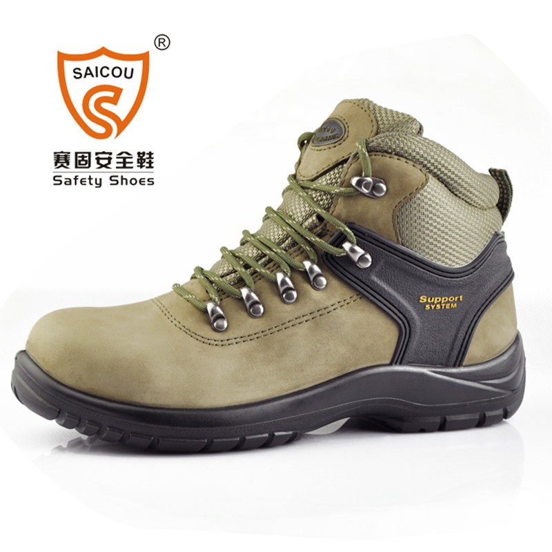 賽固DS-821登山鋼包頭防砸防刺勞保鞋圖片2 賽固DS-821登山鋼包頭防砸防刺勞保鞋圖片2