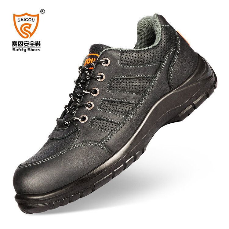 賽固DS-2308防砸防刺穿耐磨勞保鞋圖片2 賽固DS-2308防砸防刺穿耐磨勞保鞋圖片2