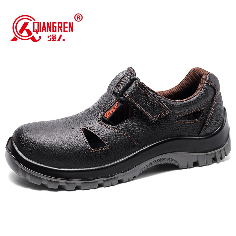 強人16013透氣防砸防穿刺勞保鞋圖片2 強人16013透氣防砸防穿刺勞保鞋圖片2