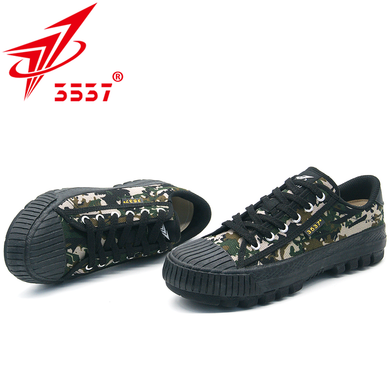 3537銳行耐磨防滑戶外登山勞保鞋圖片1 3537銳行耐磨防滑戶外登山勞保鞋圖片1