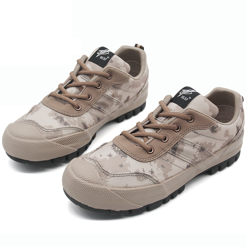 3537低腰沙豹迷彩低幫耐磨防臭防滑勞保鞋圖片2 3537低腰沙豹迷彩低幫耐磨防臭防滑勞保鞋圖片2