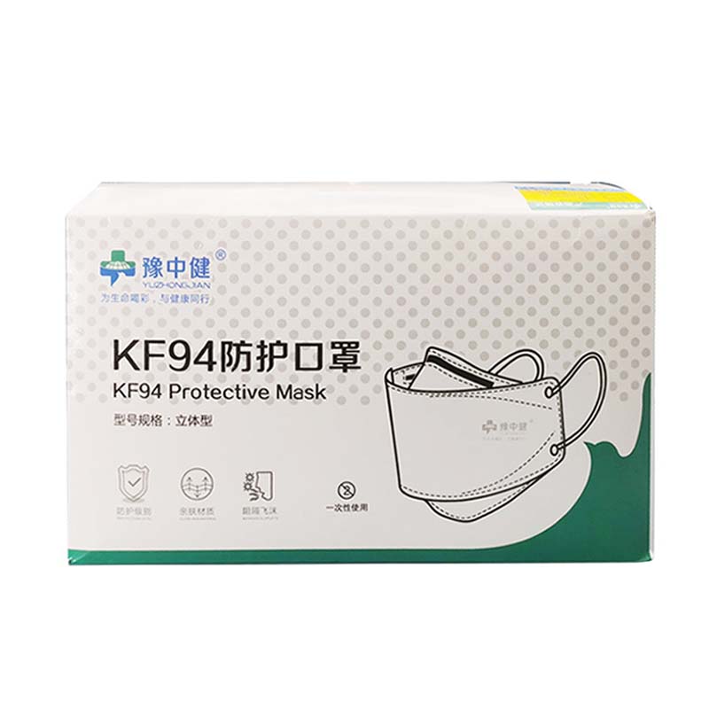 豫中健一次性KF94立體防塵口罩圖片2 豫中健一次性KF94立體防塵口罩圖片2