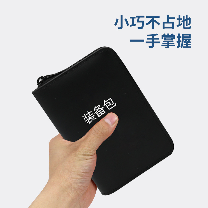 藍(lán)帆醫(yī)療便攜車載急救包圖片1