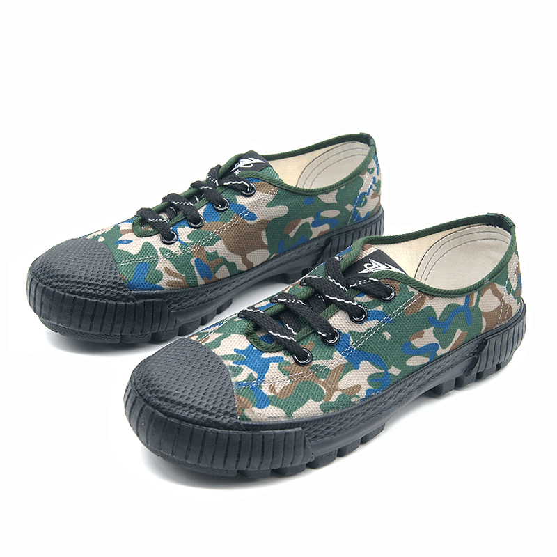 3537 M72304122106前行山地越野鞋耐磨防滑勞保鞋圖片1 3537 M72304122106前行山地越野鞋耐磨防滑勞保鞋圖片1