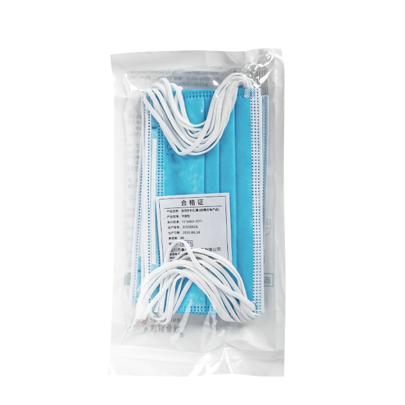 錦繡粵興平面一次性口罩圖片3 錦繡粵興平面一次性口罩圖片3