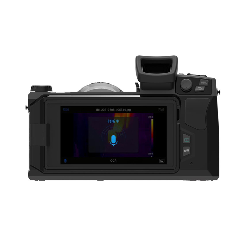 高德智感PS610高性能手持紅外熱像儀圖片1 高德智感PS610高性能手持紅外熱像儀圖片1