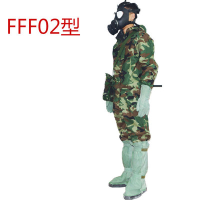 新華FFF02分體式防毒衣圖片1