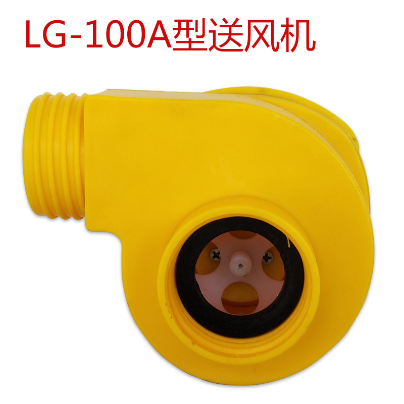 新華LG100A單罐送風(fēng)機(jī)圖片1 新華LG100A單罐送風(fēng)機(jī)圖片1