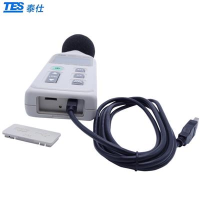 臺灣泰仕TES-1352H可程式噪音計圖片2 臺灣泰仕TES-1352H可程式噪音計圖片2