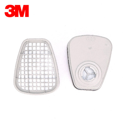 3M6007CN防汞蒸氣有機酸性氣體濾毒盒圖片3 3M6007CN防汞蒸氣有機酸性氣體濾毒盒圖片3