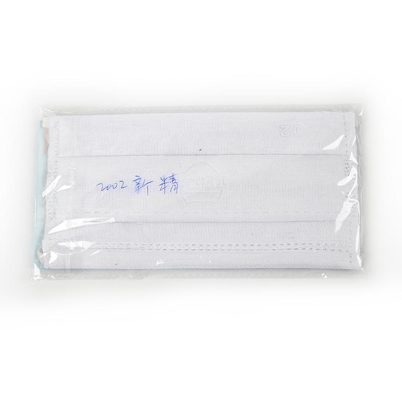 工友2002防塵口罩圖片1 工友2002防塵口罩圖片1