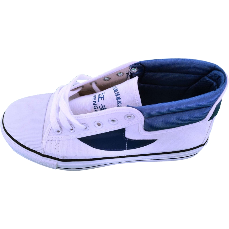 征安15KV白色絕緣膠鞋圖片3 征安15KV白色絕緣膠鞋圖片3