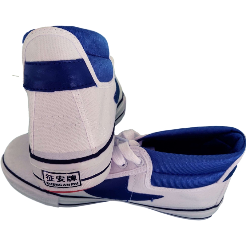 征安15KV白色絕緣膠鞋圖片4 征安15KV白色絕緣膠鞋圖片4