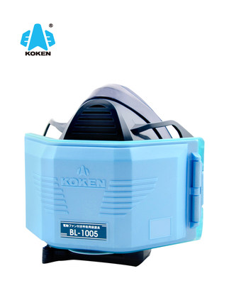 興研BL-1005電動防塵面具圖片1 興研BL-1005電動防塵面具圖片1