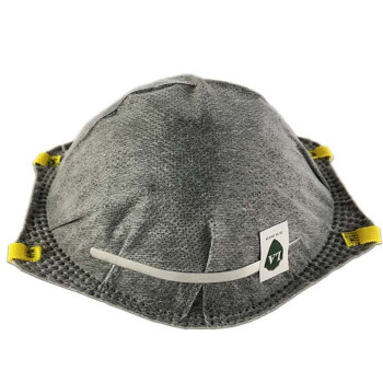 耐唄斯NBS9537CP杯型防塵口罩 圖片2 耐唄斯NBS9537CP杯型防塵口罩 圖片2