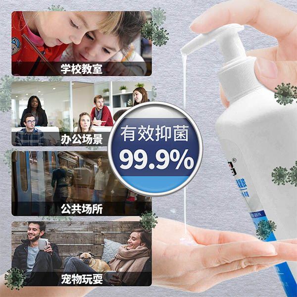 六鶴500ml免洗手消毒凝膠圖片3 六鶴500ml免洗手消毒凝膠圖片3