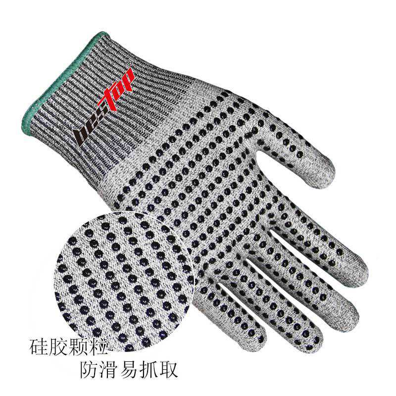 bestop倍護(hù)B5086可觸屏防滑防割手套圖片1 bestop倍護(hù)B5086可觸屏防滑防割手套圖片1