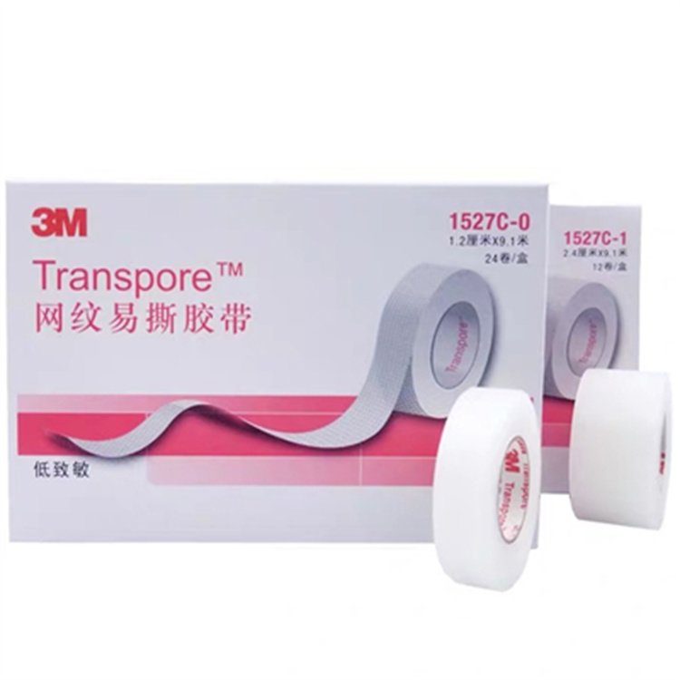 3M1527C-0網(wǎng)紋易撕醫(yī)用膠帶圖片4 3M1527C-0網(wǎng)紋易撕醫(yī)用膠帶圖片4