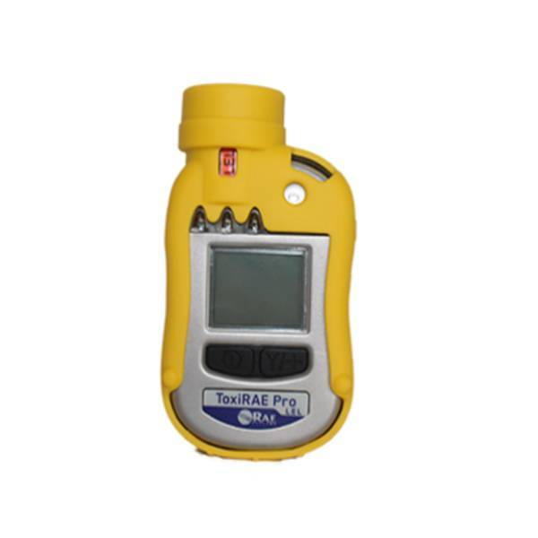 華瑞PGM-1800便攜式個人用VOC氣體檢測儀圖片1