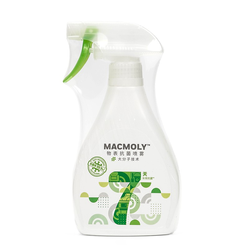 霍尼韋爾MACMOLY小7物表抗菌噴霧圖片2 霍尼韋爾MACMOLY小7物表抗菌噴霧圖片2