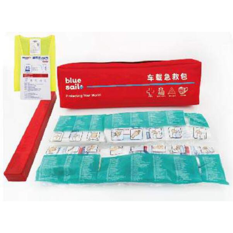 藍(lán)帆醫(yī)療CZ-B008旗艦款紅色車載急救包圖片1 藍(lán)帆醫(yī)療CZ-B008旗艦款紅色車載急救包圖片1