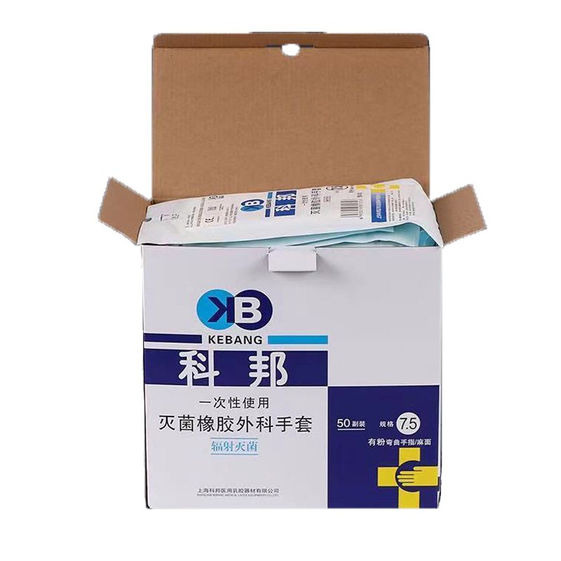 科邦滅菌橡膠外科醫(yī)用手套圖片4 科邦滅菌橡膠外科醫(yī)用手套圖片4
