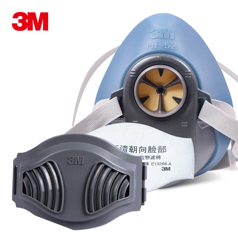 3M HF-5217硅膠防塵面具套裝圖片2 3M HF-5217硅膠防塵面具套裝圖片2