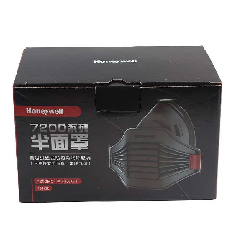 Honeywell霍尼韋爾7200MC硅膠半面罩防塵面具套裝圖片3 Honeywell霍尼韋爾7200MC硅膠半面罩防塵面具套裝圖片3