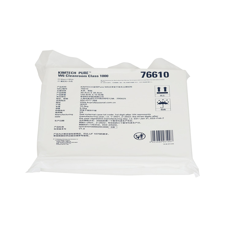 金佰利Kimtech金特76610A PURE W6潔凈室千級無塵擦拭布圖片2 金佰利Kimtech金特76610A PURE W6潔凈室千級無塵擦拭布圖片2