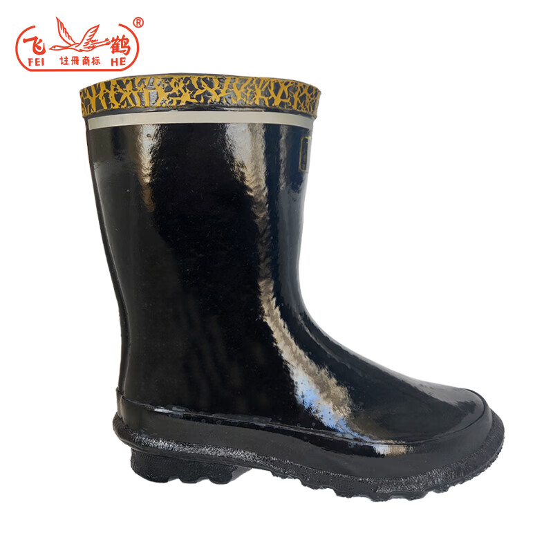 飛鶴T311 20kv高壓絕緣安全靴圖片3 飛鶴T311 20kv高壓絕緣安全靴圖片3