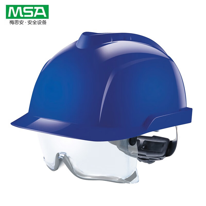 梅思安V-Gard 930內置眼罩防靜電ABS安全帽圖片5 梅思安V-Gard 930內置眼罩防靜電ABS安全帽圖片5