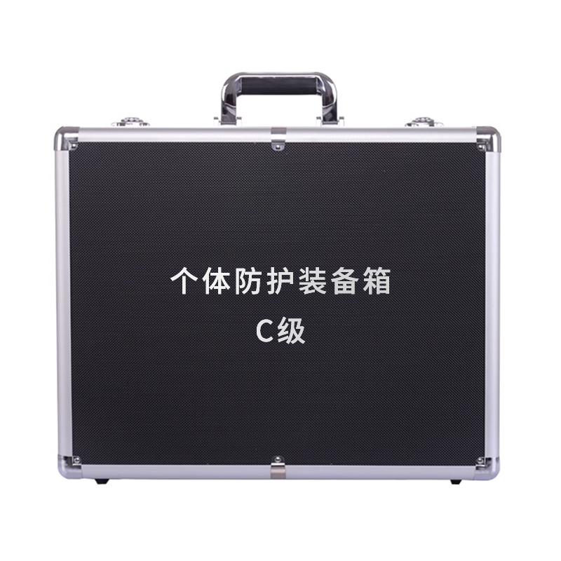 定和DH8111C個(gè)體防護(hù)裝備箱C級個(gè)人防護(hù)包圖片1 定和DH8111C個(gè)體防護(hù)裝備箱C級個(gè)人防護(hù)包圖片1