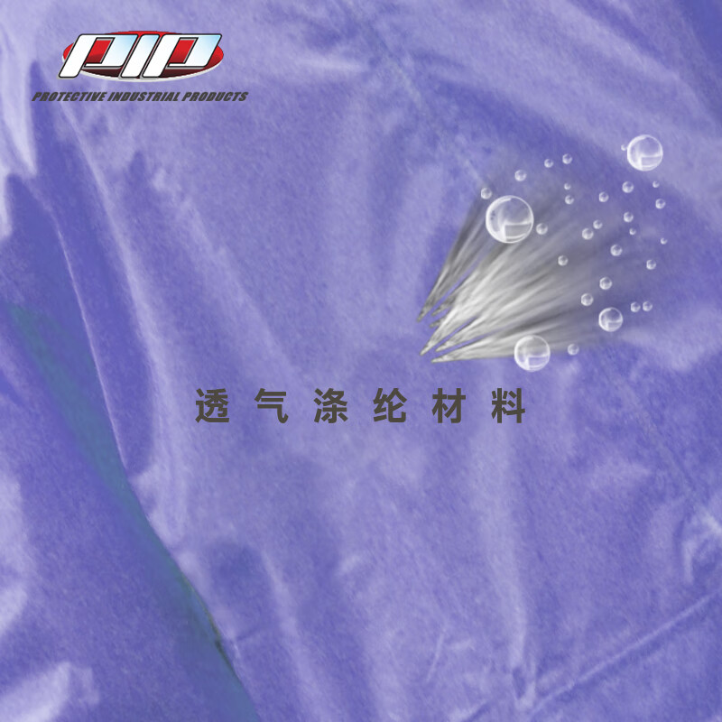 PIP IS400PVC-N滌綸藏青色分體式雨衣圖片1 PIP IS400PVC-N滌綸藏青色分體式雨衣圖片1