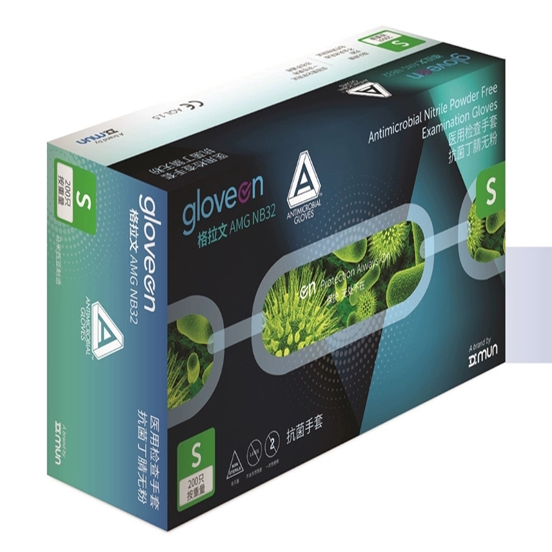 格拉文AMG NB32一次性藍色丁腈無粉檢查手套圖片1 格拉文AMG NB32一次性藍色丁腈無粉檢查手套圖片1