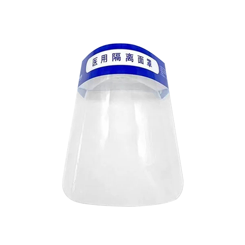 中藍一次性醫用隔離面罩圖片1 中藍一次性醫用隔離面罩圖片1
