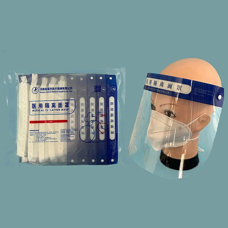 中藍一次性醫用隔離面罩圖片2 中藍一次性醫用隔離面罩圖片2