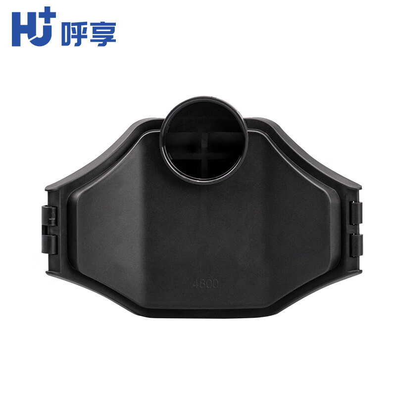 呼享4800濾棉承接座圖片2