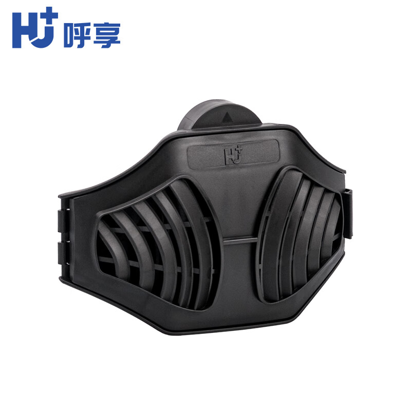 呼享4800濾棉承接座圖片1