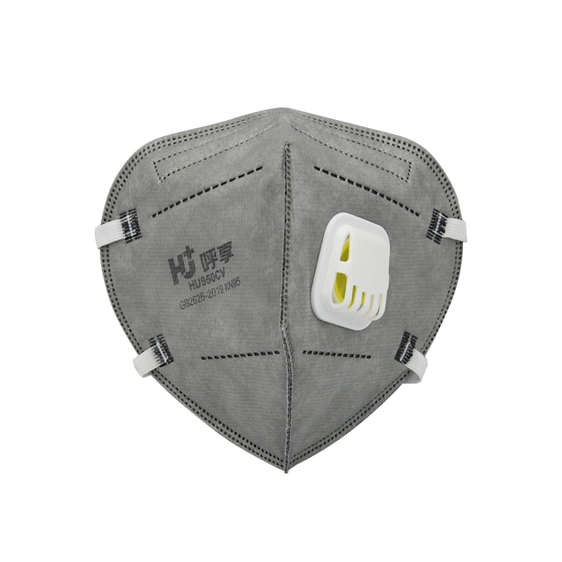 呼享HU950CV KN95頭戴式活性炭折疊帶閥防塵口罩圖片1 呼享HU950CV KN95頭戴式活性炭折疊帶閥防塵口罩圖片1