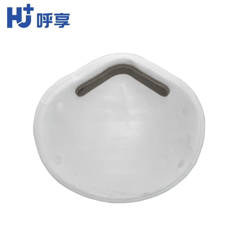 呼享HU980 KN95頭戴式杯型防塵口罩圖片2 呼享HU980 KN95頭戴式杯型防塵口罩圖片2
