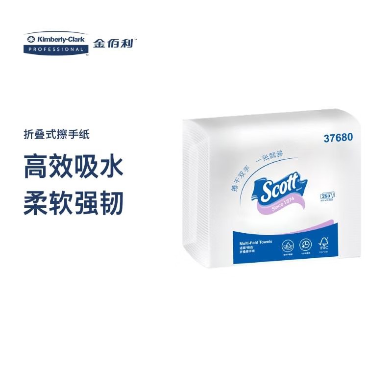 金佰利37680 Scott適高精選折疊式擦手紙圖片2 金佰利37680 Scott適高精選折疊式擦手紙圖片2