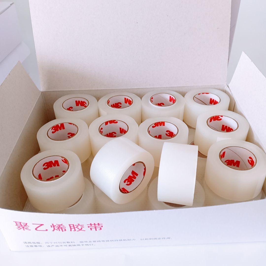 3M T8027C-1醫(yī)用聚乙烯膠帶防水透明PE膠帶2.4cm*8m圖片3 3M T8027C-1醫(yī)用聚乙烯膠帶防水透明PE膠帶2.4cm*8m圖片3