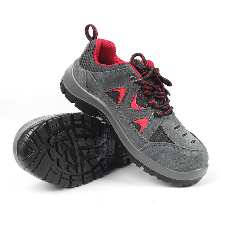 霍尼韋爾SP2010511防靜電防砸安全鞋圖片2 霍尼韋爾SP2010511防靜電防砸安全鞋圖片2