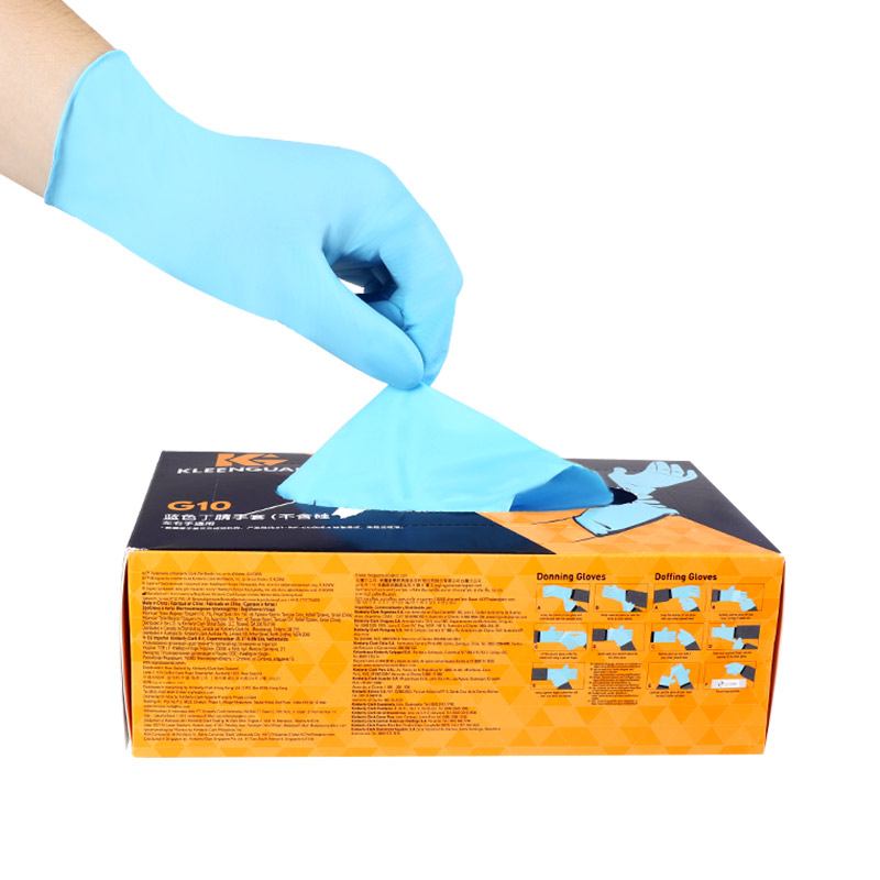 金佰利55421 KleenGuard G10藍色一次性丁腈手套S圖片3 金佰利55421 KleenGuard G10藍色一次性丁腈手套S圖片3